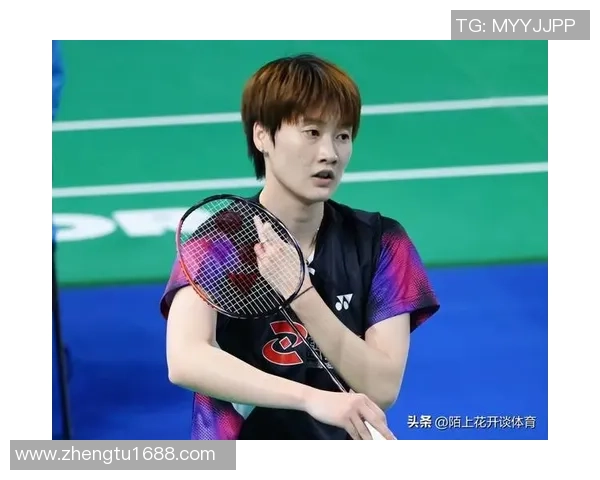 十五运会│浙江队史初次加冕羽毛球女团冠军