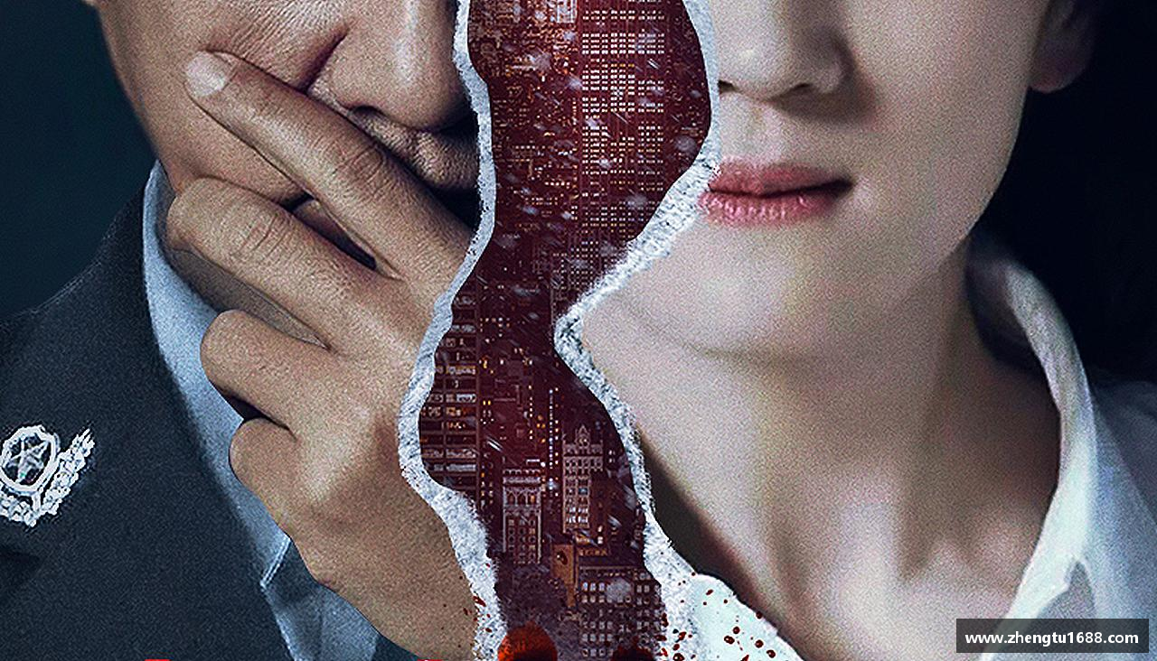 坚持拼搏，超越每一个极限。